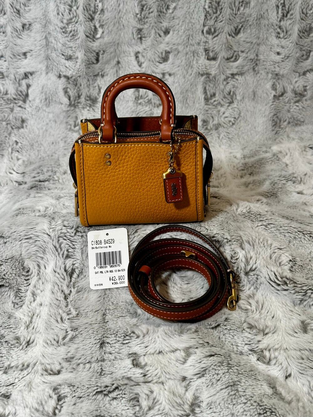 Coach Rogue 12 Mini C1808 Buttercup Yellow Leather Crossbody Bag 1941